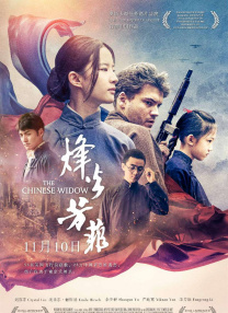 直播画面模糊怎么调整
