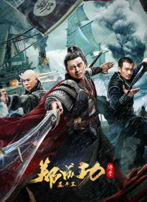 公妇在线观看2